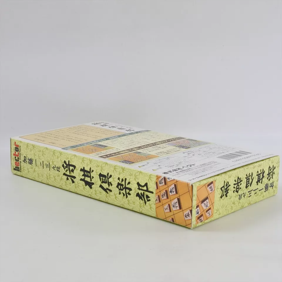 Super Famicom SHOGI CLUB Kato Hifumi 9 Dan Unused Nintendo 6089 sf - Image 4 of 4