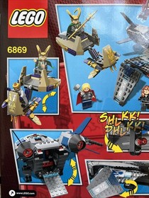 LEGO Marvel: Quinjet Aerial Battle (6869) New In Sealed Box