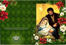 Christmas Greeting Card - Religious Theme.
