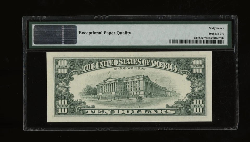 DBR 1995 $10 FRN Chicago Superb Gem Fr. 2032-G PMG 67 EPQ Serial G54539695D - Image 2 of 2