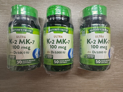 3 NATURES TRUTH ULTRA K-2 MK-7 100mcg D3 5000 IU 50 QUICK SOFTGELS EACH EXP 7/26