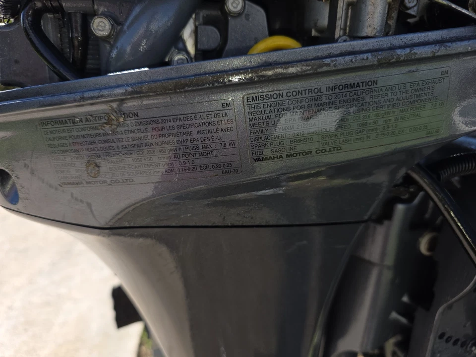 🛥️ Fueraborda Yamaha 9.9HP Alto Empuje 4 Tiempos - Inclinación Eléctrica - T9.9XPB Foto 4 de 4