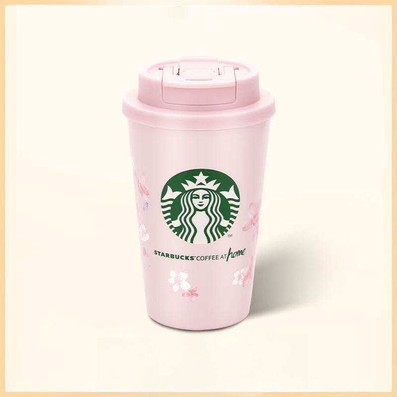 Starbucks 2025 Sakura Pink Dual-Spout Tumbler 12oz - Stainless