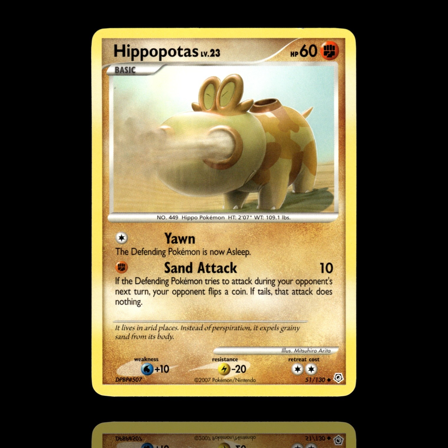 ▸ Hippopotas | Diamond and Pearl | Uncommon | 51/130 | NM