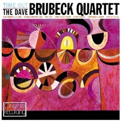 Time Out | Dave Quartet Brubeck | Englisch | Audio-CD | CD | 2011