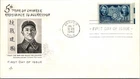 S08-3963, CHINESE RESISTANCE 5TH ANNIV., ARTCARFT FDC