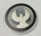 1 oz .999 Fine Silver-2022 Kinesis-Sphinx Egyptian
