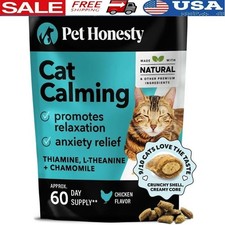 Calming Chews Cats Anxiety Relief Stress Support Travel Boarding 30 Day Chicken