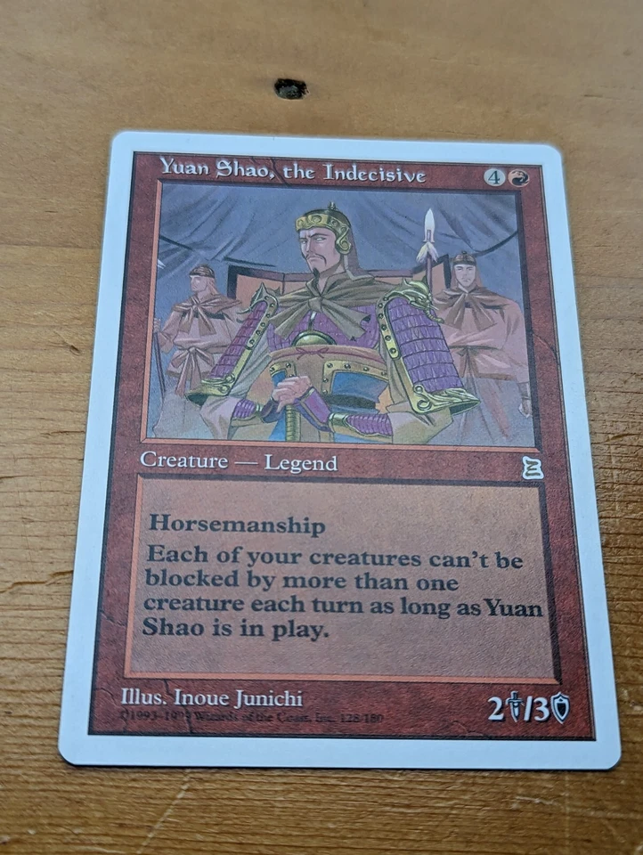 1999 MTG Portal Three Kingdoms English Yuan Shao the Indecisive, very rare, LP - Image 2 of 4