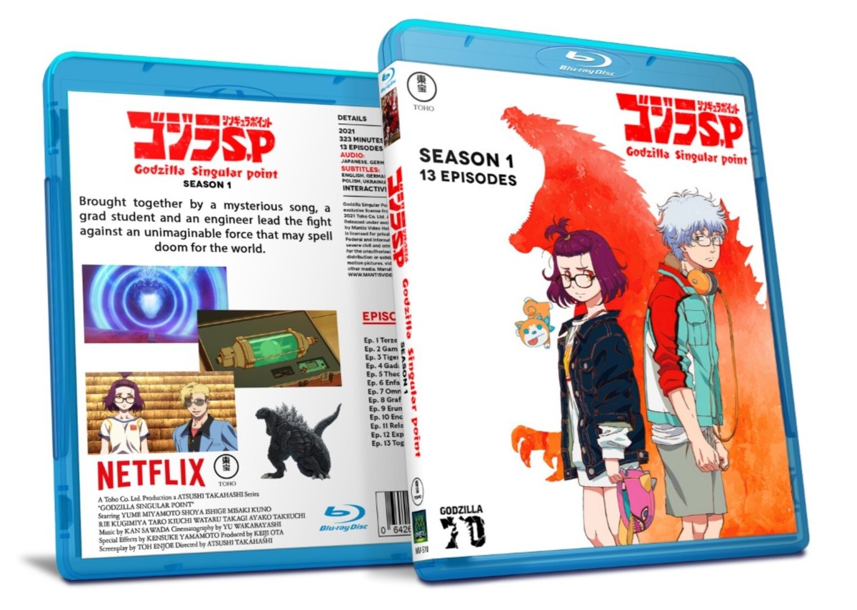 GODZILLA SINGULAR POINT SEASON ENG/JAP BLU RAY