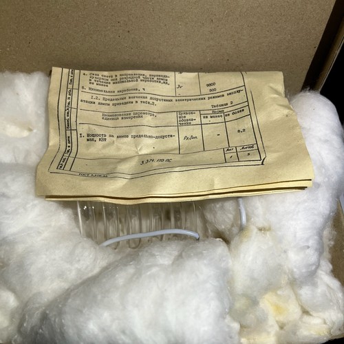 Vintage Xenon tubular spiral arc lamp DPKs 8000M - analog of USA PXA-80 tube NOS - Picture 17 of 22