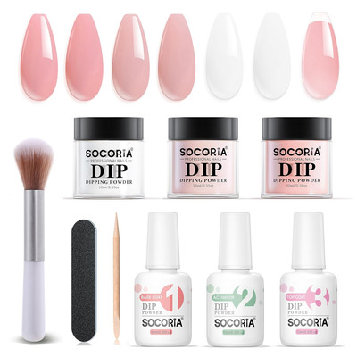 Dip Powder Nail Kit Starter, Gentle Nude Pink Milky White Neutral Skin Color 