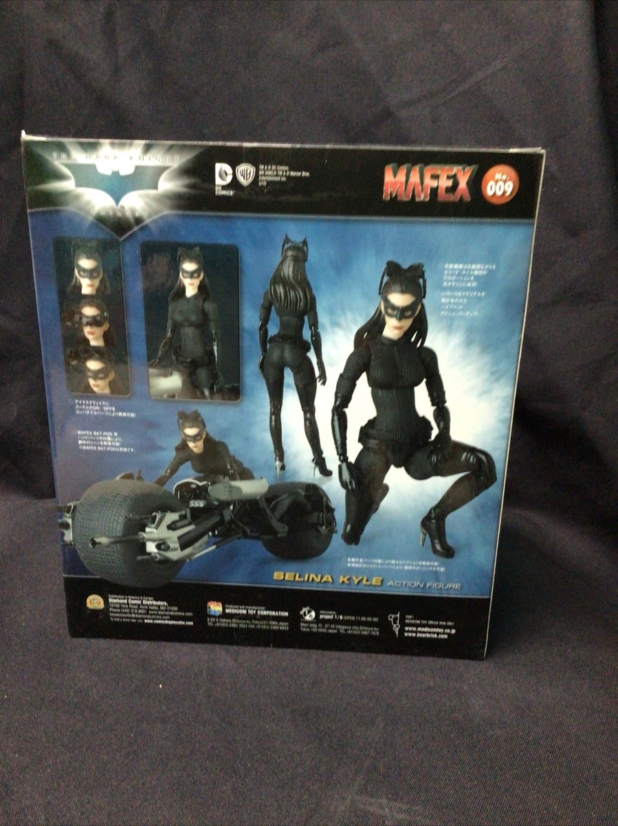 Medicom DC Comics Mafex No. 009 The Dark Knight Trilogy Selina