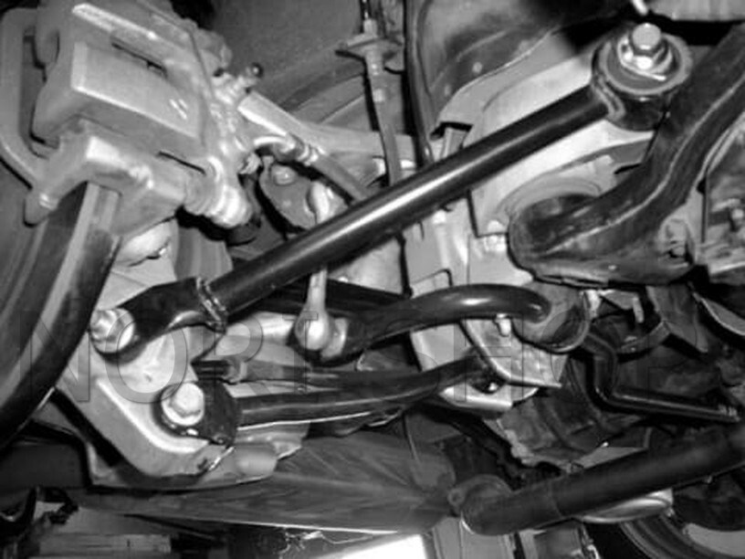 CUSCO Rear Trailing Rod For NISSAN Fairlady Z 350Z Z33 / 251
