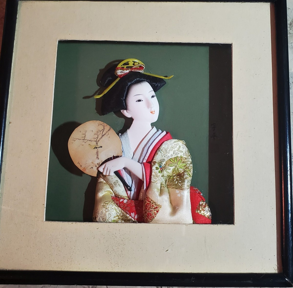 肉筆画美人画 GeishaGirl 着物アンティーク風画額縁付 肉筆画美人画 GeishaGirl 着物アンティーク風画額縁付 日本画