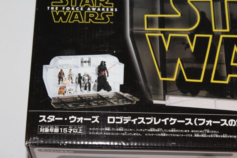 New Sealed Star Wars Logo Display Case TAKARA TOMY Japan Force Awakens 2016 HTF - Image 2 of 4