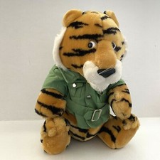 DAKIN Fun Farm Safari Tiger Plush with Original Jacket Vintage 1987 Toy Tush Tag