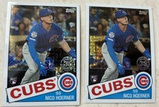 Lot of 2 2020 Topps - Silver Pack 1985 35th Anniversary Nico Hoerner #85C-6 (RC)