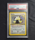 Snorlax 1st Edition Jungle 11/64 Holo Unlimited Pokémon WotC - PSA 4