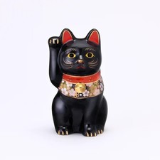 Japanese Hand Painted Lucky Cat Maneki Neko 10cm Black Sakura Yakushigama Seto