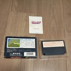 FC Heaven and Earth Eater Famicom Box Instruction Manual