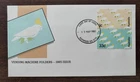 Australia - Vending Machine Postage Stamp - 33c & 1c - FDC - 1985