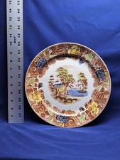 Nasco Plate for sale | eBay