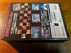 WORLD HEROES 2 JET - NEO GEO - AES - TESTED - EXCELLENT