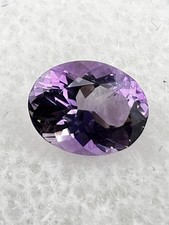 Natural Untreated Brazilian Amethyst Faceted Gemstone Oval 5x7xmm 0.83 cts
