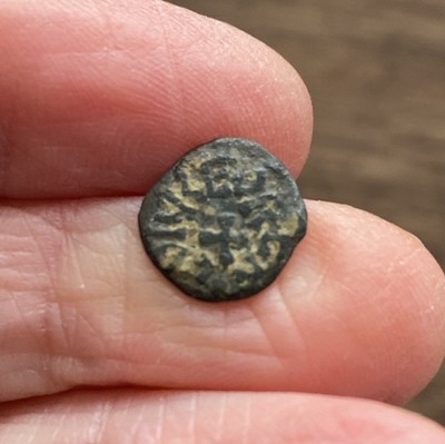 ANGELSÄCHSISCHES KÖNIGREICH NORDUMBRIEN, ETHELRED II (841-843/4 N. Chr.) kupferstyca