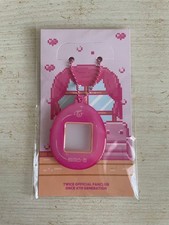 TWICE Korea FC 4th Season Egg Tama Keychain Unused
