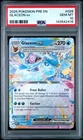2025 POKEMON PRE EN-PRISMATIC EVOLUTIONS #026 GLACEON EX PSA 10