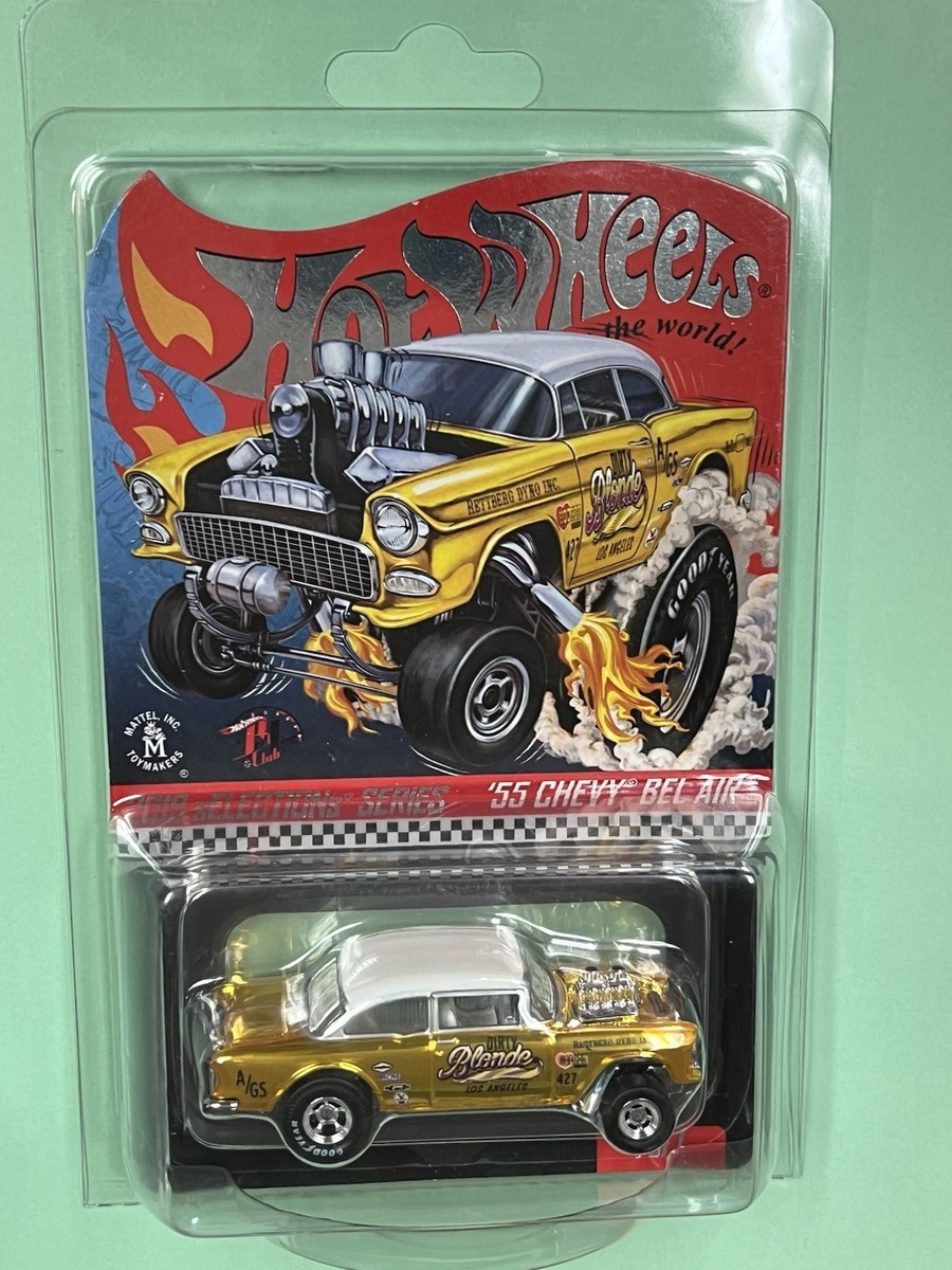 Hot Wheels RLC '55 Chevy Bel Air Gasser Dirty Blonde YELLOW GOLD