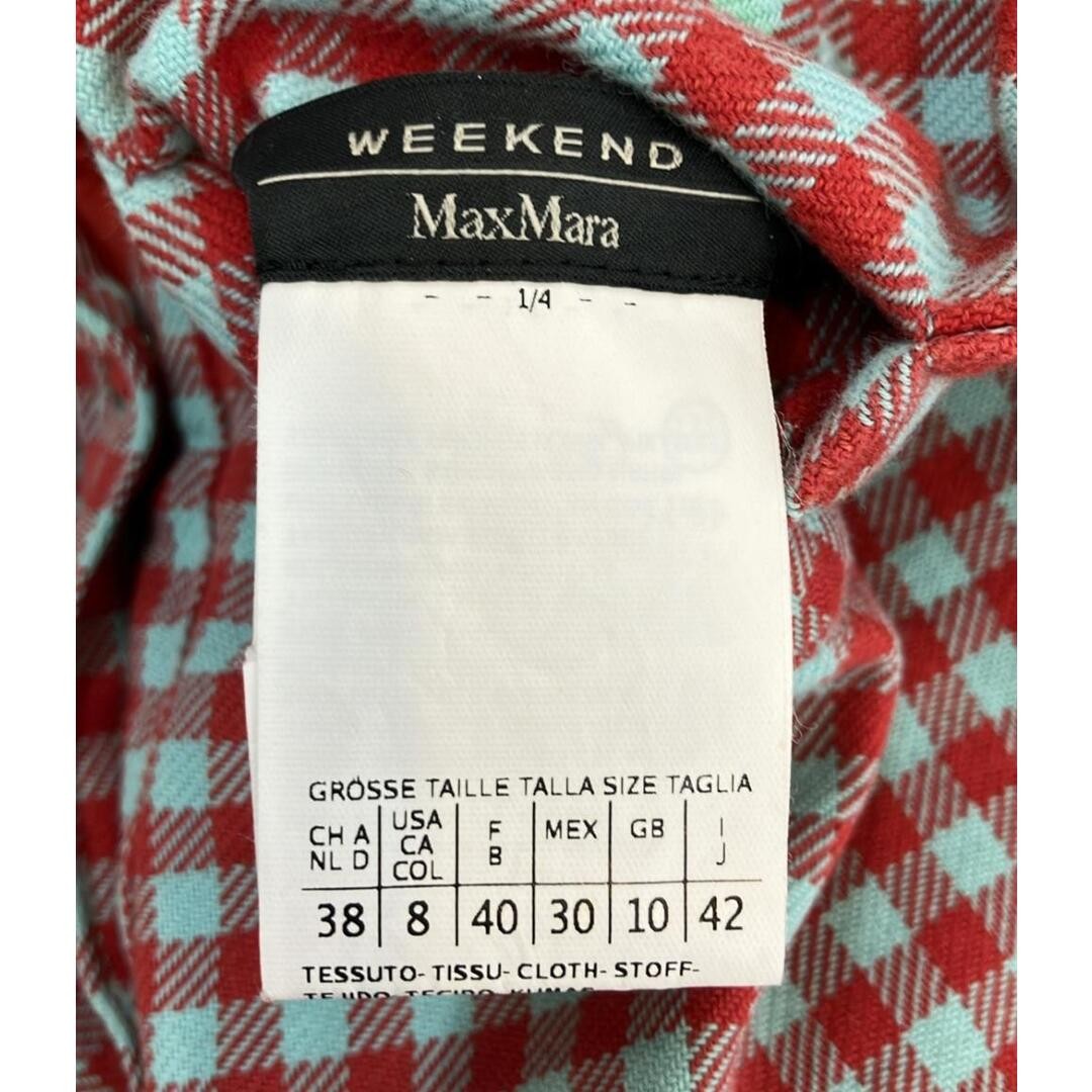 Max Mara Weekend Down Jacket Houndstooth Reversib… - image 4