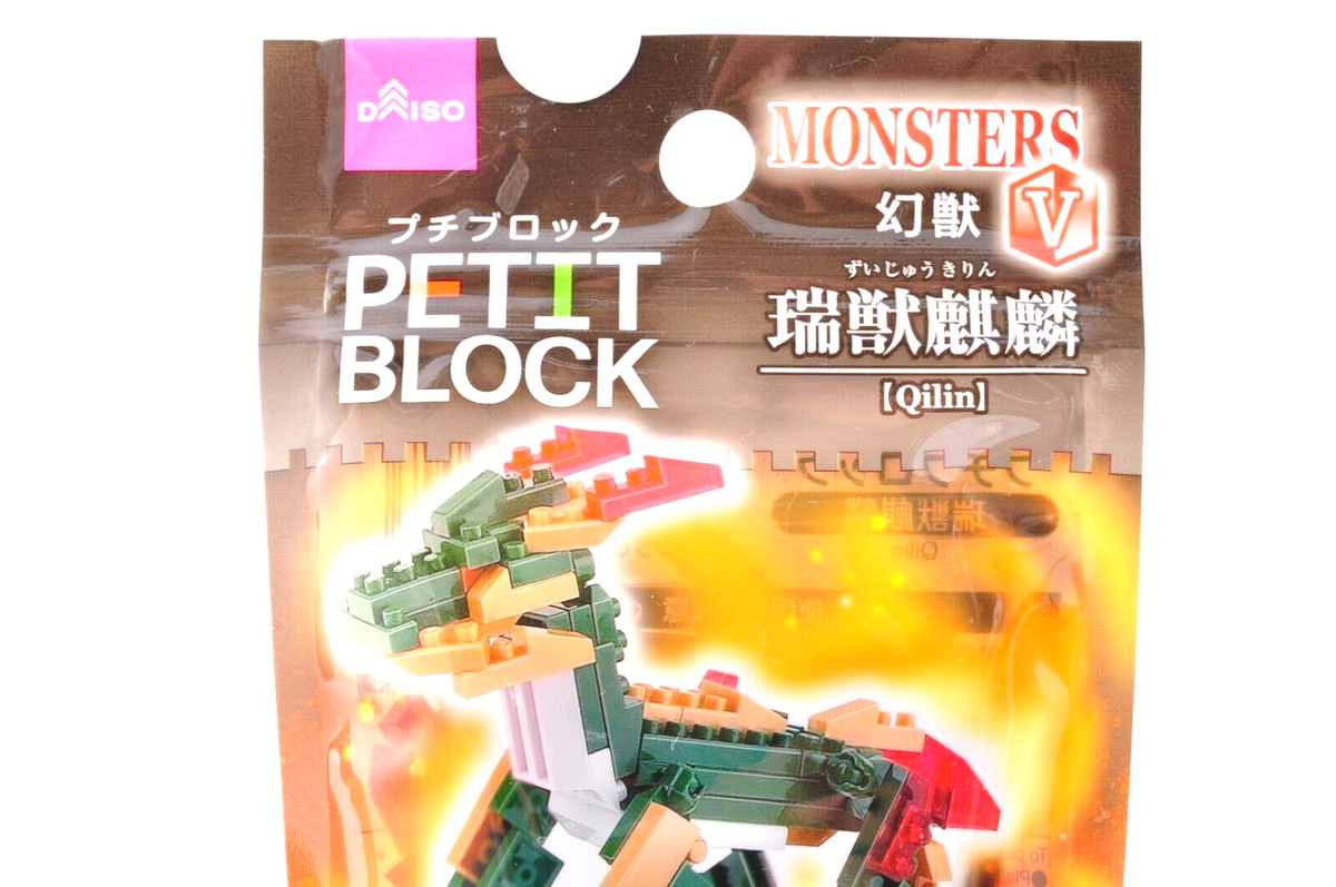 SHOFU BLOCK PEEK Ivory 14 5個入り SHOFU BLOCK PEEK IVORY 14 5PCS｜Yahoo!フリマ（旧PayPayフリマ）