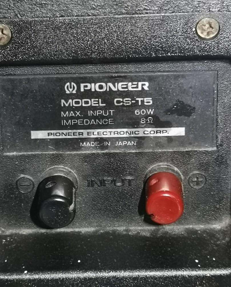 Pioneer CS-T5スピーカー 音出し確認済み Pioneer CS-T5スピーカー 音出し確認済み - メルカリ