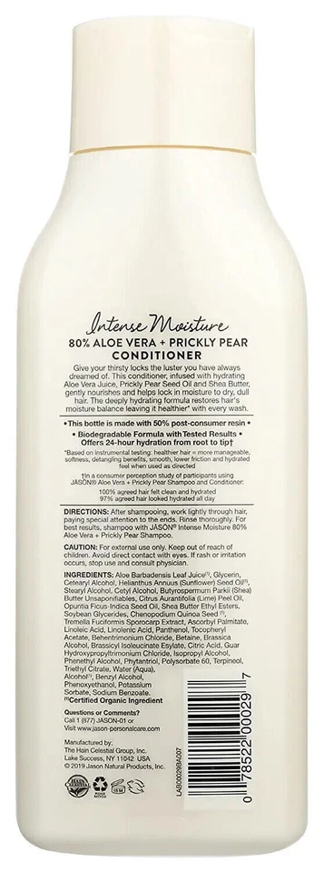 Jason Long & Strong Jojoba Shampoo & 84% Aloe Vera Conditioner Pack of 6 - Image 3 of 4