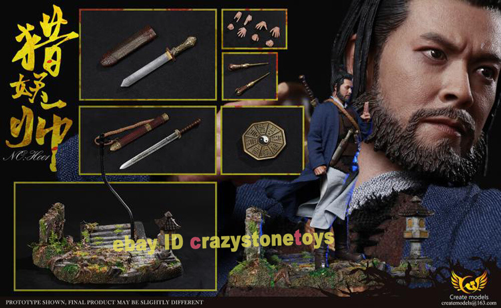 Create models Yan Chixia A Chinese Ghost Story 1/6 Action Figure