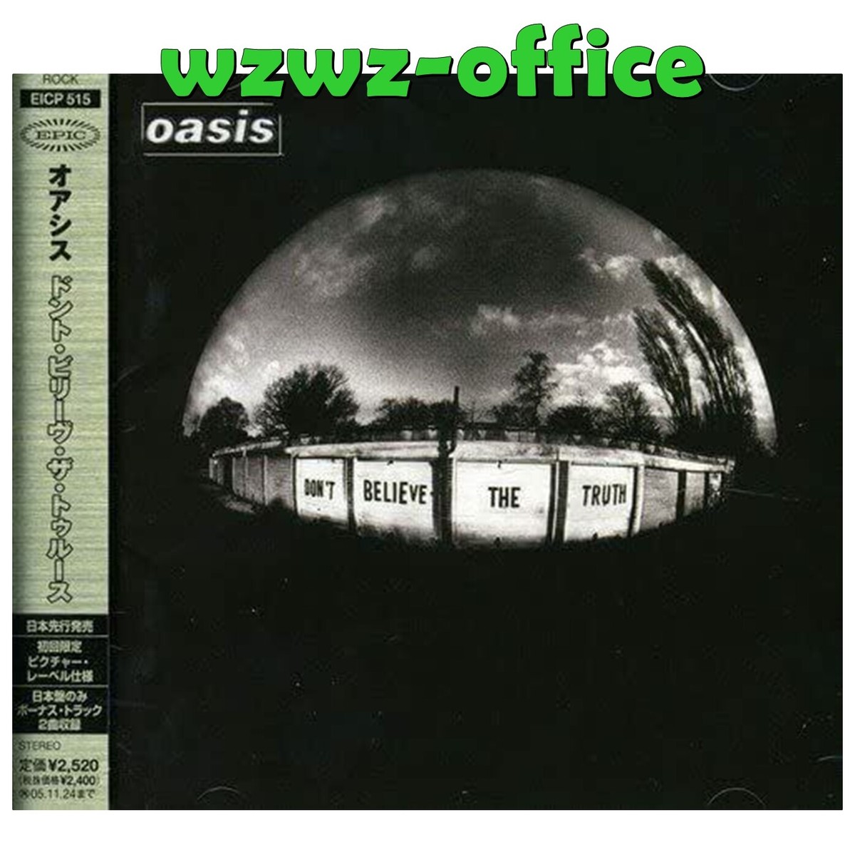 oasis dont believe the truth レコード OASIS - Don T Believe the Truth - Amazon.com Music