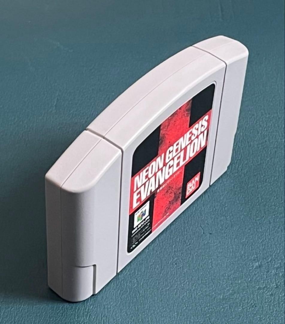 Neon Genesis Evangelion (Nintendo 64, 1999) for sale online | eBay