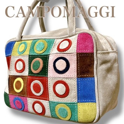 Campomaggi Italian Patchwork Freestanding Suede Handbag in Beige