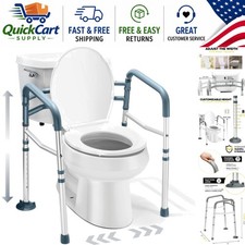 Adjustable Toilet Safety Rail - Heavy-Duty Assist Bar for Seniors  Handicapped