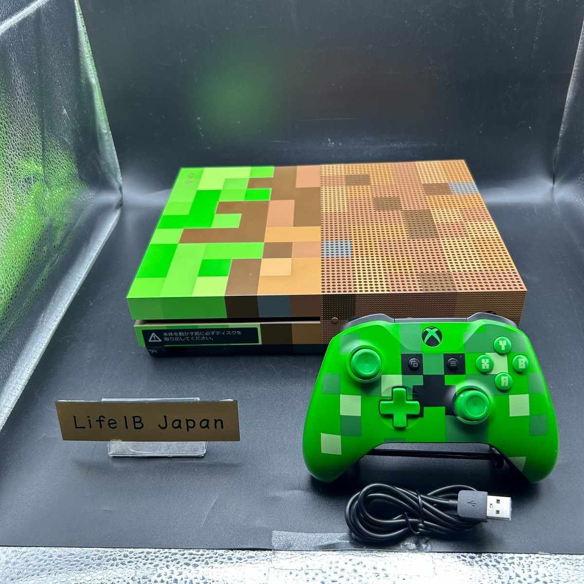 Microsoft Xbox One S Minecraft Limited Edition Green Console Set