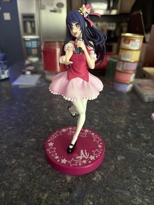 Oshi no Ko - Trio-Try-iT Figure - Ai Hoshino No Box