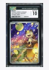 Pokemon CGC 10 GEM MINT Meowth AR 2025 02 07/07 Gem Pack Vol.3 S.Chinese