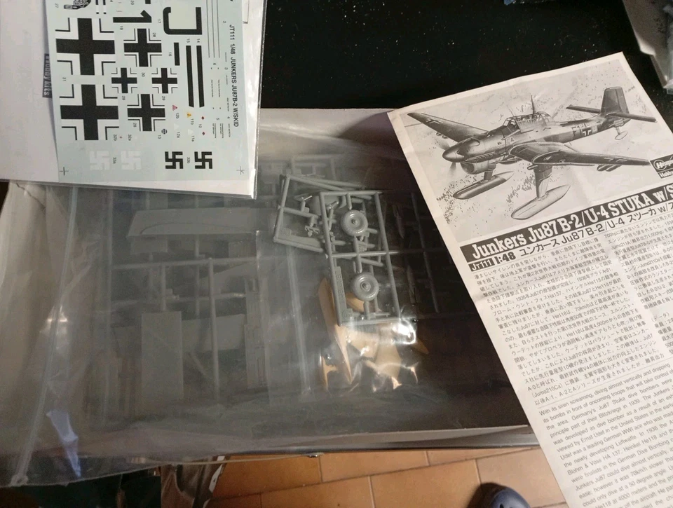 1:48 HASEGAWA JU87 B2 STUKA WITH SKID sealed - Immagine 2 di 3