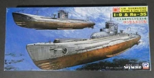 1:700 PIT-ROAD W16 : JAPANESE SUBMARINES I-9 & RO-35