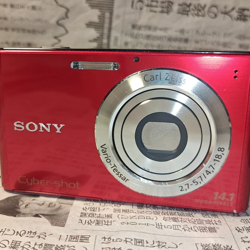 Sony Cyber-Shot DSC-W330 Digital Camera 14.1 MP 4x Optical Zoom with Accessories - Image 2 of 4