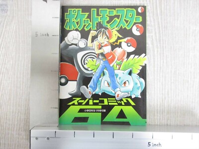 POKEMON Ltd Manga Super Comic MATO 1998 Nintendo 64 Fan Book Japan