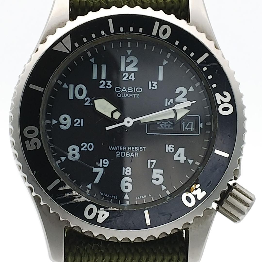 Casio MD-707 Military Divers Day Date Khaki Belt Men's Watch Casio MD-707 Military Divers Day Date Khaki Belt Men's Watch